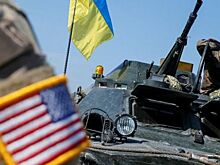Киев проинформировал Вашингтон о ситуации на фронте и об оборонных нуждах Украины