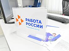 Выпускникам на заметку: где в Оренбуржье ждут молодых специалистов?