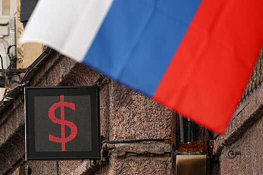 Bloomberg объяснил выгоду вложений в рубль