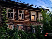 Замглавы Ноябрьска оштрафовали
