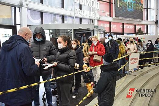 В правительстве рассказали, до какого года будет действовать проход по QR-кодам