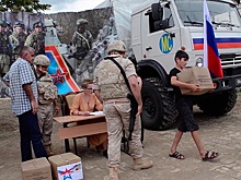 Миротворцы РФ провели гумакцию в Мартунинском районе Карабаха