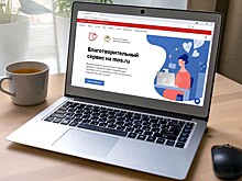 Фонды-партнеры столичного благотворительного сервиса рассказали о значении проекта для своих подопечных