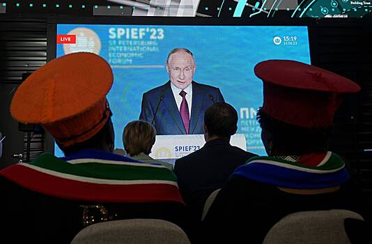 Путин заявил о конце уродливой неоколониальной международной системы