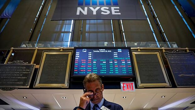 Торги на Нью-Йоркской фондовой бирже