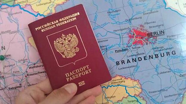 Российский союз туриндустрии предупредил о возможном закрытии визовых центров