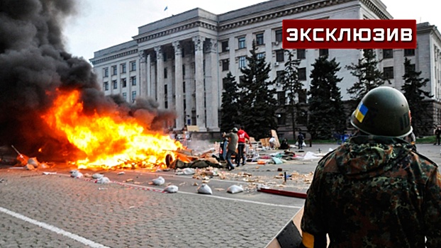 «Облили лицо и подожгли»: как радикалы убили сторонника «антимайдана» в Доме профсоюзов