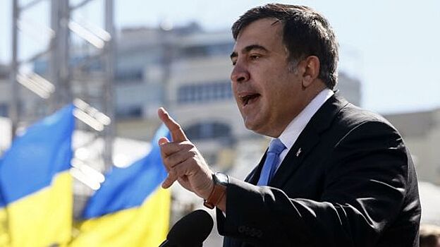 В Киеве назвали причину лишения Саакашвили гражданства