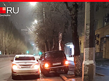 Попавший в мелкое ДТП житель Волгограда более 8 часов ждал сотрудников ГИБДД