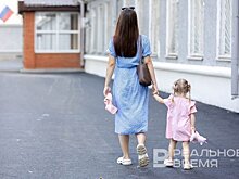 Игорь Щеголев предложил развивать поддержку семей на предприятиях