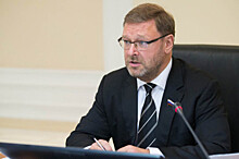 Косачев: межпарламентский диалог России и США должен сохраняться при любых обстоятельствах