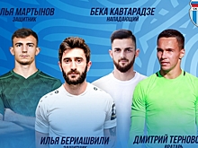 Состав «Ротора» пополнили вратарь, два защитника и нападающий