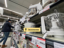 Россиянам рассказали, снизятся ли цены на бытовую технику