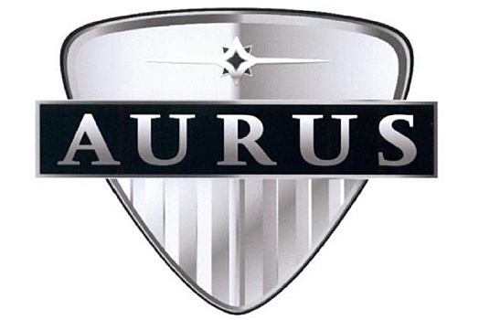 В России появился новый товарный знак Aurus Design для аксессуаров российской марки