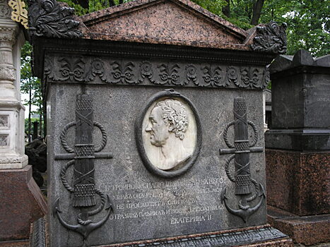 Василий Чичагов: почему славного адмирала помнят лишь как героя исторического анекдота