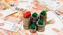Банк "Дом.РФ": рынок ипотеки в РФ к 2024 году вырастет в 3 раза