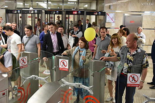 Станции Филевской линии открыты для пассажиров