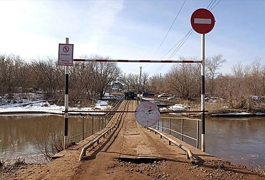 В Сорочинске закрыли мост через реку Самара