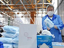 Подмосковные производители масок получат субсидии на суму более 85 млн руб.