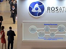 "Росатом" до конца года выберет первых соинвесторов своего венчурного фонда
