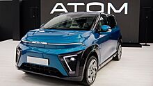 РФПИ будет инвестировать в электромобиль «Атом»