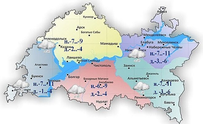 Сегодня в Татарстане ожидается метель и до -6 градусов
