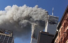 Трагедия 11 сентября: какие остались вопросы