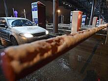 Россиянам придется платить за отказ от шлагбаумов