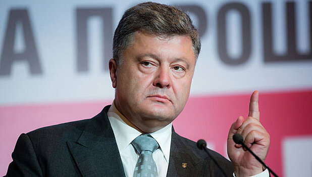 Порошенко объяснил свои действия по Крыму