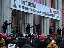Сторонники Навального вновь зовут самарцев на несанкционированную акцию