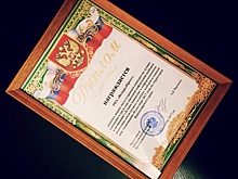 Кубанский избирком второй год подряд признал «ФедералПресс» лучшим в освещении выборов