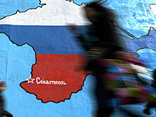 Украина решила отсудить деньги Крыма