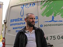 «Все крутили пальцем у виска»: Как «Зелёное дело» противостояло серой реальности 