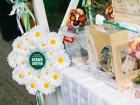 Определен город, где пройдут основные мероприятия благотворительной акции "Белый цветок"