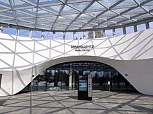 Подписана Конвенция о дизайне