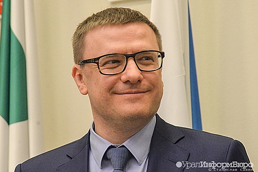 Челябинский губернатор назначил новых заместителей. Один из них – уже в ДНР