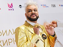На Филиппа Киркорова подали в суд из-за рыбалки