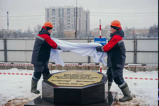 В Санкт-Петербурге заложили камень в основание Большого Смоленского моста