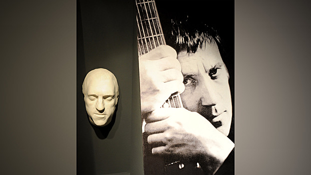 Посмертную маску Высоцкого продадут на аукционе в Монако