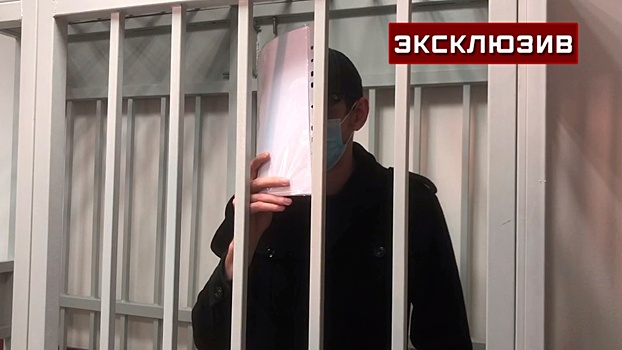 Арестованный из-за пожара во Фрязино заявил, что у него там погиб отец