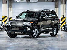 В РФ продают Toyota Land Cruiser 2011 года с маленьким пробегом за 13 млн рублей