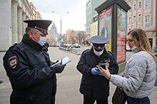В Москве на майские праздники усилено патрулирование