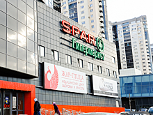 Челябинскому бизнесмену разрешили строить гипермаркет
