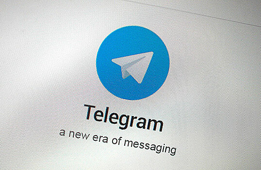 Telegram могут заблокировать в пятницу, 13-го