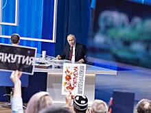 Россиянина начали искать после обращения к Путину о жизни в XIX веке