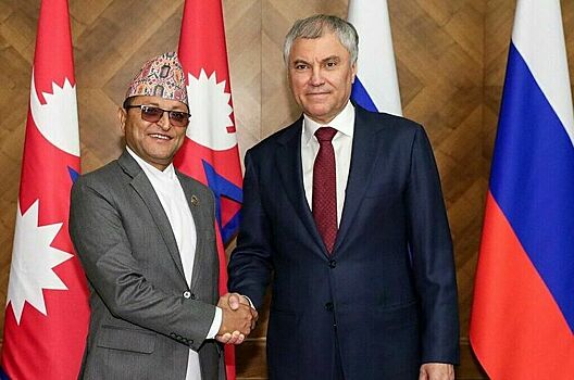 Спикер Госдумы Володин обсудил развитие отношений с парламентом Непала