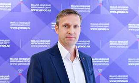 Вологжанин стал руководителем службы государственного строительного надзора на Ямале