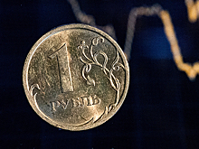 Рубль возобновил падение