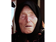 В пророчестве Ванги увидели связь с жеребьевкой ЧМ и контактом с инопланетянами