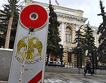Экономика переходит к положительной стагнации